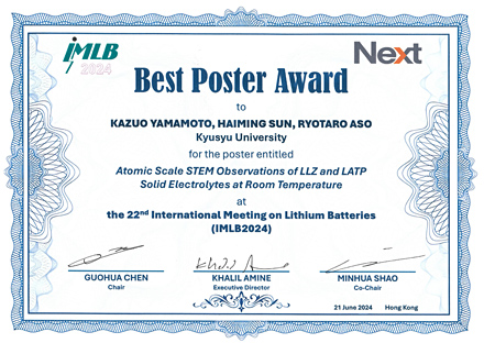 The 22nd International Meeting on Lithium Batteries(IMLB2024)「Best Poster Award」賞状